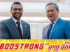 មេធំ FBI កោតសរសើកម្ពុជាចំពោះការខំប្រឹងបោសសម្អាត Online Scam