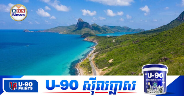 KBN10