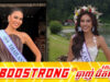 សកម្មភាពរបស់ តុលា ជួយបវរកញ្ញាថៃបង្កឱ្យមានការចាប់អារម្មណ៍យ៉ាងខ្លាំង