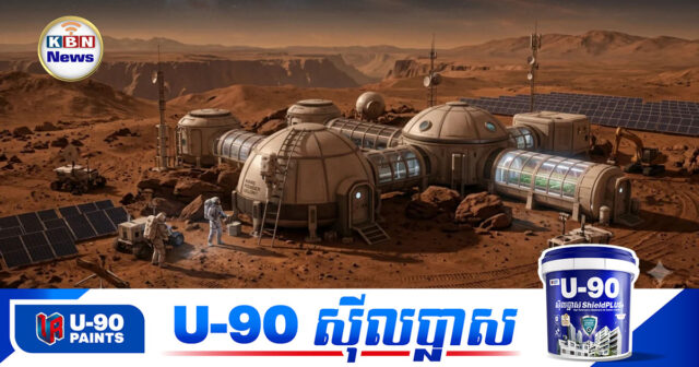 KBN10