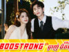 Zhang Linghe និង Wang Churan មានទំនាក់ទំនងស្និទ្ធស្នាលក្រោយសម្តែងរឿងជាមួយគ្នា