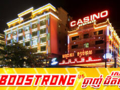 កម្ពុជា ឈរលេខ២នៅទ្វីបអាសុី ជាប្រទេសមានកាសុីណូច្រើនជាងគេ