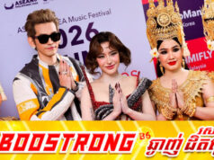 ជី ដេវីត និង ទេព បូព្រឹក្ស គ្រោងធ្វើរឿងដ៏អស្ចារ្យសម្រាប់ជាតិជាមួយនឹងការស្វាគមន៍អ្នកទស្សនា៥ម៉ឺននាក់
