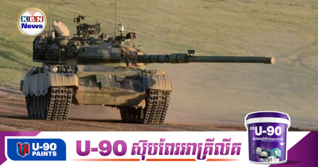 KBN12