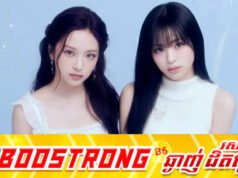 អ្នកគាំទ្ររិះគន់ YG មិនយកចិត្តទុកដាក់លើ Ahyeon ខណៈ Chiquita រាំស៊ិ.ចស៊ីមិនសមនឹងអាយុ