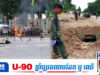 ម៉ាឡេស៊ីហាមពលរដ្ឋមិនឲ្យទៅលេងថៃ ក្រោយវិបត្តិអសន្តិសុខកាន់តែវឹកវរនៅភាគខាងត្បូង