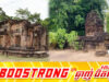 ភស្តុតាងច្បាស់ៗបញ្ជាក់ថា ប្រាសាទតាមាន់ធំ និងប្រាសាទខ្នារ គឺស្ថិតនៅក្នុងទឹកដីកម្ពុជា