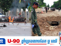 ម៉ាឡេស៊ីហាមពលរដ្ឋមិនឲ្យទៅលេងថៃ ក្រោយវិបត្តិអសន្តិសុខកាន់តែវឹកវរនៅភាគខាងត្បូង