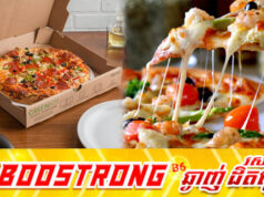 ឆ្ងល់អត់? ភីហ្សារាងមូល ហេតុអ្វីដាក់ក្នុងប្រអប់រាង ៤ជ្រុងទៅវិញ?