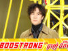 Wang Yibo ក្លាយជាស្តេចនៃការផ្សាយពាណិជ្ជកម្មនៅក្នុងប្រទេសចិន