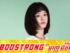 ធ្លាយពាក្យចចាមអារ៉ាមថា Zhao Liying នឹងចូលនិវត្តន៍