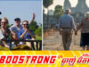 កម្ពុជា ត្រូវបានចាត់ថ្នាក់ជា «ទិសដៅល្អបំផុតមួយសម្រាប់អ្នកចូលនិវត្តន៍នៅទូទាំងពិភពលោក»