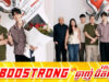 Kim Soo Hyun បានវិលត្រឡប់មកវិញហើយ