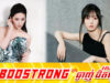 Liu Yifei និង Tian Xiwei តារាស្រីពីរជំនាន់ជាប់នៅក្នុងបញ្ជីតារាសម្តែងដែលមានប្រជាប្រិយភាពបំផុត