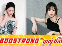 Liu Yifei និង Tian Xiwei តារាស្រីពីរជំនាន់ជាប់នៅក្នុងបញ្ជីតារាសម្តែងដែលមានប្រជាប្រិយភាពបំផុត