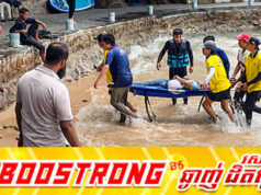 វៀតណាមរងការរិះគ.ន់ ក្រោយផ្ដល់សំណងត្រឹម ៣០០០ដុល្លារ ដល់ស.ពអ្នកទេសចរឥណ្ឌាដែលលិចទូកនៅកោះត្រល់