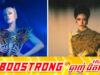ទេព បូព្រឹក្ស លេង Trend ព្រឹត្តិការណ៍បាល់ទាត់ពិភពលោកហើយឆ្លៀតបញ្ចូលសិល្បៈវប្បធម៌ខ្មែរ
