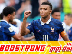 គំរូដ៏អស្ចារ្យ! Mbappé បរិច្ចាគប្រាក់ចំណូលទាំងអស់ពីការប្រកួត World Cup ទៅកាន់មូលនិធិសប្បុរសធម៌
