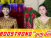 ផន សុផារី ចាត់ទុកសម្តីផ្លែផ្ការបស់ ចំប៉ីខ្មៅ ជាការជូនពរ