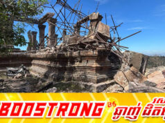 ថៃរងភាពអាម៉ាស ក្រោយ UNESCO ថ្កោលទោ.សចំៗរឿងបំផ្លា.ញប្រាសាទព្រះវិហារ