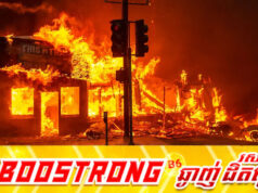 គ្រោះថ្នា.ក់បំផុត! ហាមរត់ចូលបន្ទប់ទឹកជាដាច់ខាតពេលមានអគ្គិភ័យ