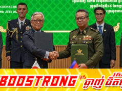 ជប៉ុនទម្លាក់កញ្ចប់ថវិកា ៣លានដុល្លារ ដើម្បីជួយពង្រឹងសមត្ថភាពកងទ័ពកម្ពុជា