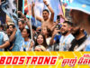 ហ្វេនអាហ្សង់ទីនជិត ៨ម៉ឺននាក់ ទាមទារឱ្យ FIFA រៀបចំការប្រកួតវគ្គផ្ដាច់ព្រ័ត្រ World Cup ឡើងវិញ