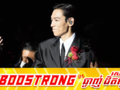 T.O.P ភ្ញាក់ផ្អើលខ្លាំងក្រោយឃើញអ្នកគាំទ្រអាយុ៨២ឆ្នាំនៅក្នុងកម្មវិធីជួបជុំនៅជប៉ុន