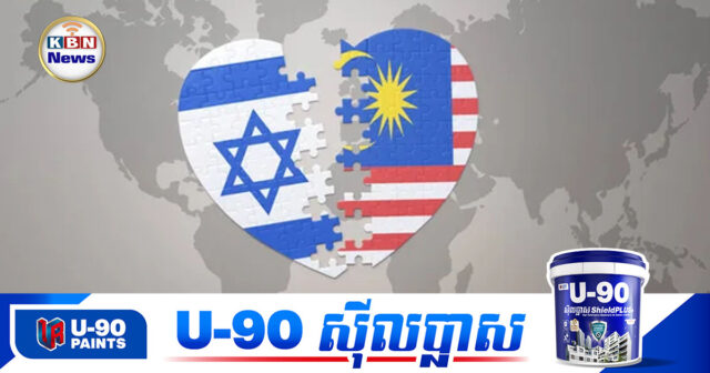 KBN6