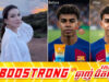 អ្នកលេងបណ្តាញសង្គមប្រហោងពោះក្រោយឃើញលោកស្រី ទ្រី ដាណា យករូបភាពរបស់ Yamal មកធ្វើពាណិជ្ជកម្ម