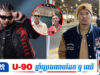 ខ្មែរមួយជីវិត គាំទ្រឱ្យ ក្មេងខ្មែរ រំសាយក្រុម ខណៈ KingChi លើកឡើងបែបនេះ