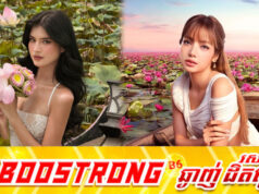 មាលា ឆ្លើយតបដោយឆ្លាតវៃចំពោះអ្នកលេងបណ្តាញសង្គមថៃដែលចោទថាទទួលឥទ្ធិពលពី Lisa