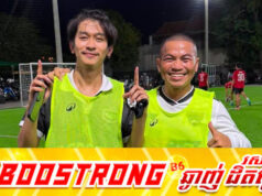 ថេណា និយាយផាំងៗទៅកាន់ Admin ជីងចក់ ក្រោយបោះពាក្យសម្តីធ្វើឱ្យមហាជនយល់ច្រឡំ