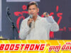ផលិតករ ហ៊ុយ យ៉ាឡេង រិះគន់អ្នករៀបចំកម្មវិធីពានរង្វាន់របស់រោងកុន លេជេន