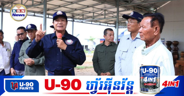 KBN9