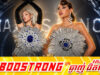 សំលៀកបំពាក់របស់ ហុក សារិតុលា ត្រូវគេចោ.ទប្រកាន់ថាចម្លងម៉ូត Beyoncé