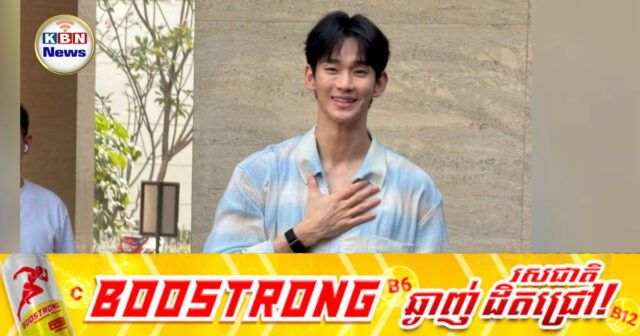 KBN-Recovered10
