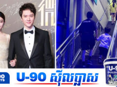 ហ្វេនៗភ្ញាក់ផ្អើលក្រោយឃើញកូន Zhao Liying និង Feng Shaofeng ធំលឿនយ៉ាងនេះ