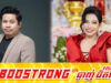 រ៉ូលីន ហួសចិត្តយ៉ាងខ្លាំងក្រោយ ពូណុយ ទម្លាយរឿងជនឆ្លៀតឱកាសស្តីបន្ទោសម្ចាស់ដើមថាចិត្តអាក្រក់