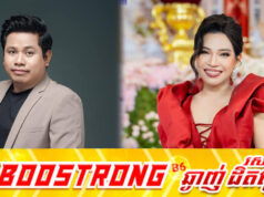 រ៉ូលីន ហួសចិត្តយ៉ាងខ្លាំងក្រោយ ពូណុយ ទម្លាយរឿងជនឆ្លៀតឱកាសស្តីបន្ទោសម្ចាស់ដើមថាចិត្តអាក្រក់