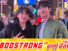 ទំនាក់ទំនងពិសេសរបស់ Jung Hae In ជាមួយអ្នកគ្រប់គ្រងប្រុស