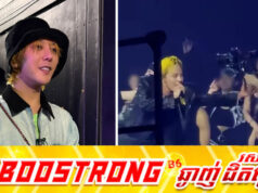 G-Dragon ទទួលបានការសរសើរក្រោយជួយអ្នកថតរូបម្នាក់ឱ្យរួចផុតពីគ្រោះថ្នាក់ធ្លាក់ពីលើឆាកកម្ពស់២ម៉ែត្រ