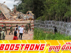 សាក្សីបរទេស បកអា.ក្រា.តទង្វើឈ្លា.នពា.នរបស់ថៃ ប្រាប់ទស្សនាវដ្តីអន្តរជាតិ The Diplomat