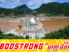 ប្រកាសអាសន្នបន្ទាន់! ឡាវត្រៀមបើកទ្វារទឹកធំ ខណៈតំបន់ខ្សែទឹកខាងក្រោមអាចរងឥទ្ធិពល