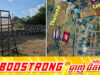 ថៃយកភូមិជោគជ័យ និងភូមិព្រៃចាន់ធ្វើជាចំណាប់ខ្មាំង ដើម្បីបង្ខំកម្ពុជាឲ្យព្រមចរចាទ្វេភាគី