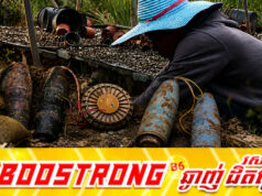 ពលករថៃ ៦នាក់រងរបួស ក្នុងហេតុការណ៍ជាន់មី.នផ្ទុះនៅប្រទេសអ៊ីស្រាអែល
