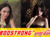 ឡូរីន បញ្ចេញសំណេរមួយខណៈអ្នកគាំទ្រលើកចិត្ត