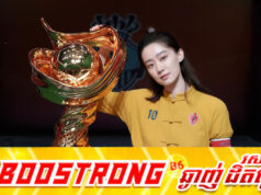 Zhang Xiaofei បង្កឱ្យមានមតិវែកញែកដោយសារអសកម្មផ្សព្វផ្សាយភាពយន្តជាមួយ ទិនហ្វី និង Dilraba