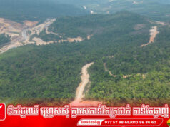 លែងពឹងវៀតណាម! កម្ពុជា នឹងមានផ្លូវចូលទៅកាន់” តំបន់មុំបីកន្ទុយនាគ “ដោយខ្លួនឯង