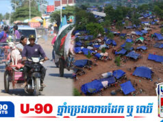 ថៃកំពុងកៀរគរពលរដ្ឋទាំង ៧០លាននាក់ បើកយុទ្ធនាការ «បន្សាបព័ត៌មាន» អំពីស្ថានភាពព្រំដែន